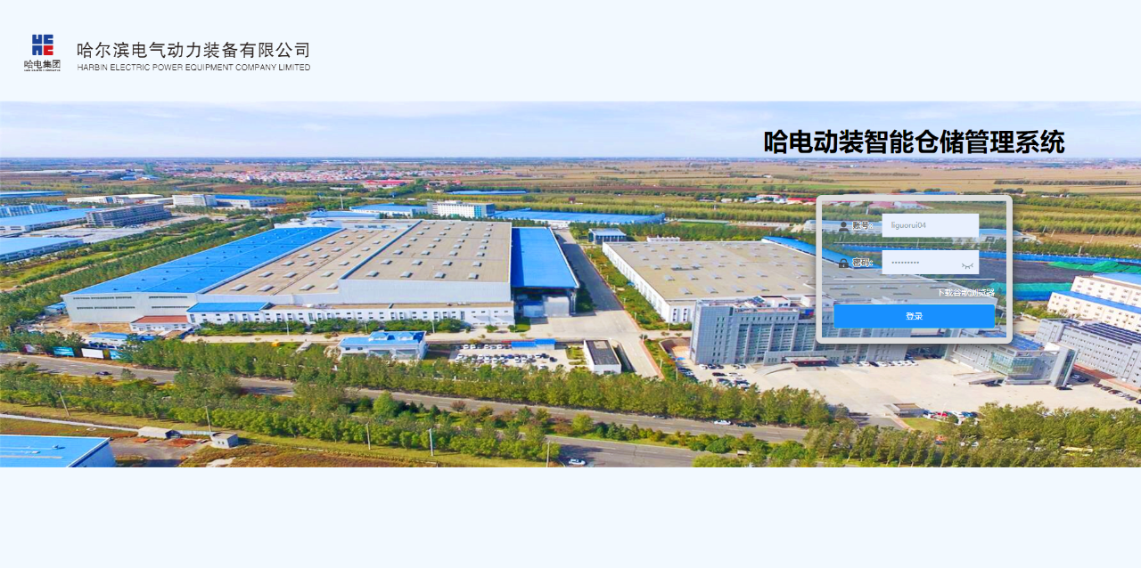 ed_1743472075463716.png 1.png