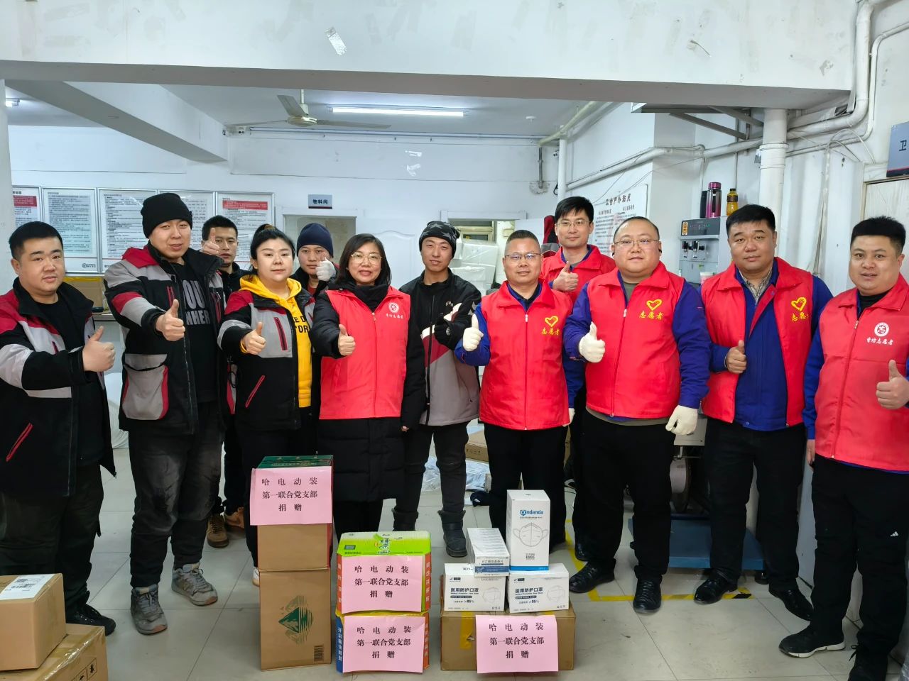 ed_1743476630347690.jpg 3.jpg