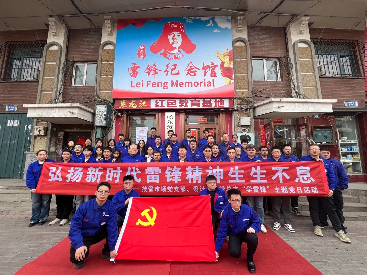 ed_1743476844761735.jpg 1.jpg