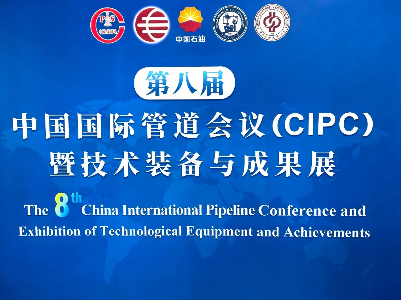 ed_1744876063241823.jpg 微信圖片_20250417154659.jpg