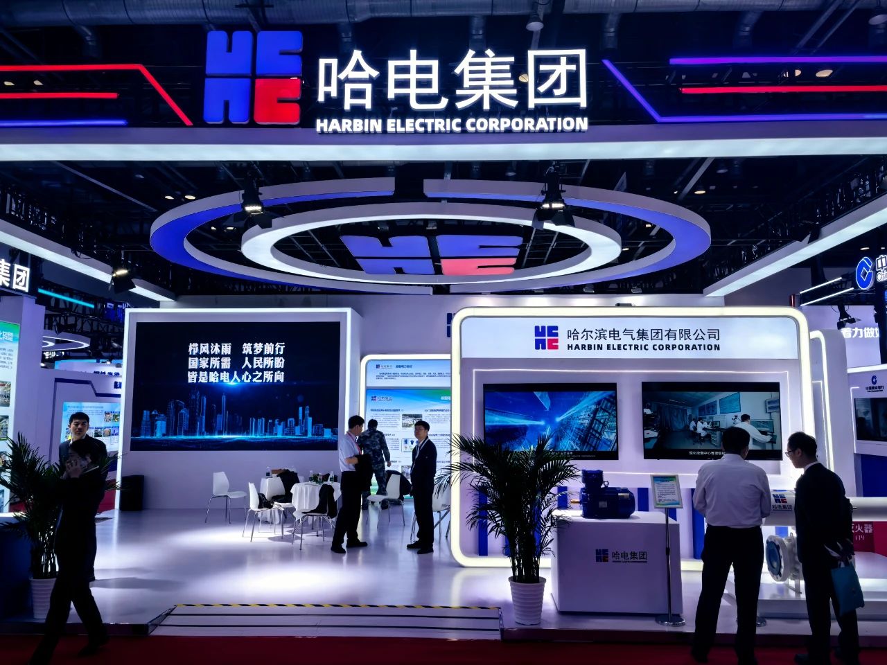 ed_1744876100734209.jpg 微信圖片_20250417154702.jpg