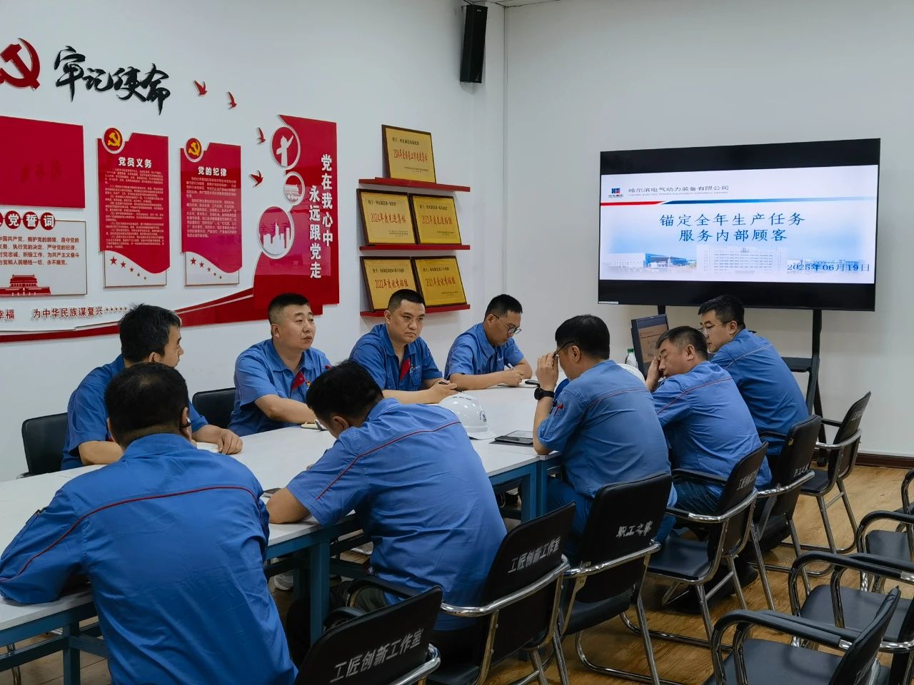 ed_1752718222316208.jpg 微信圖片_20250717100944.jpg