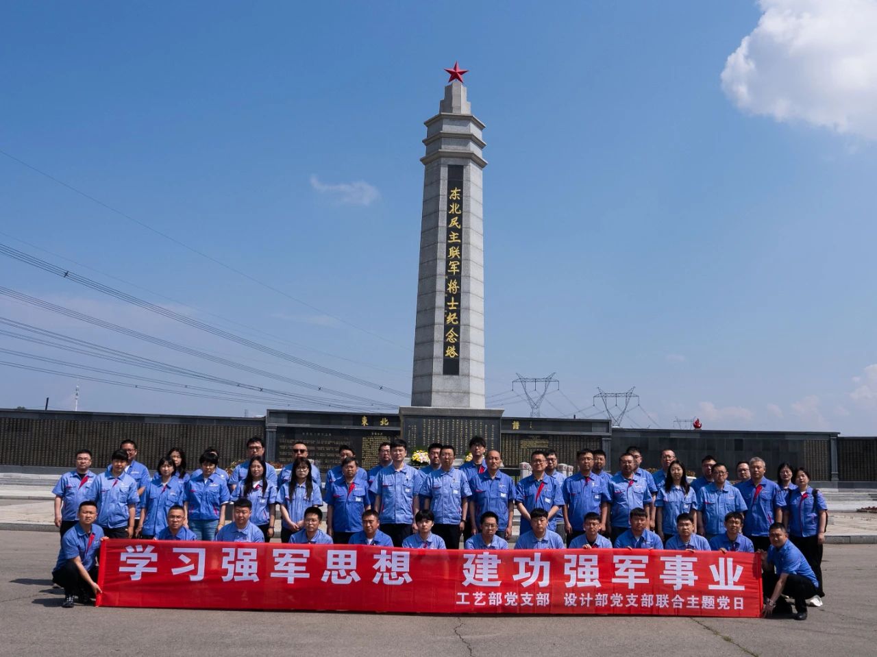 ed_1752718938524753.jpg 微信圖片_20250717102141.jpg