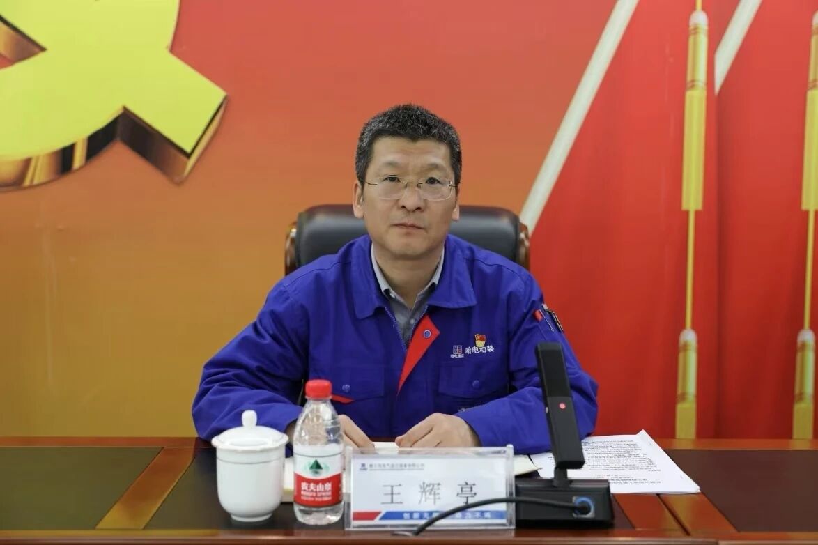 ed_1758850836624568.jpg 微信圖片_20250926093953.jpg