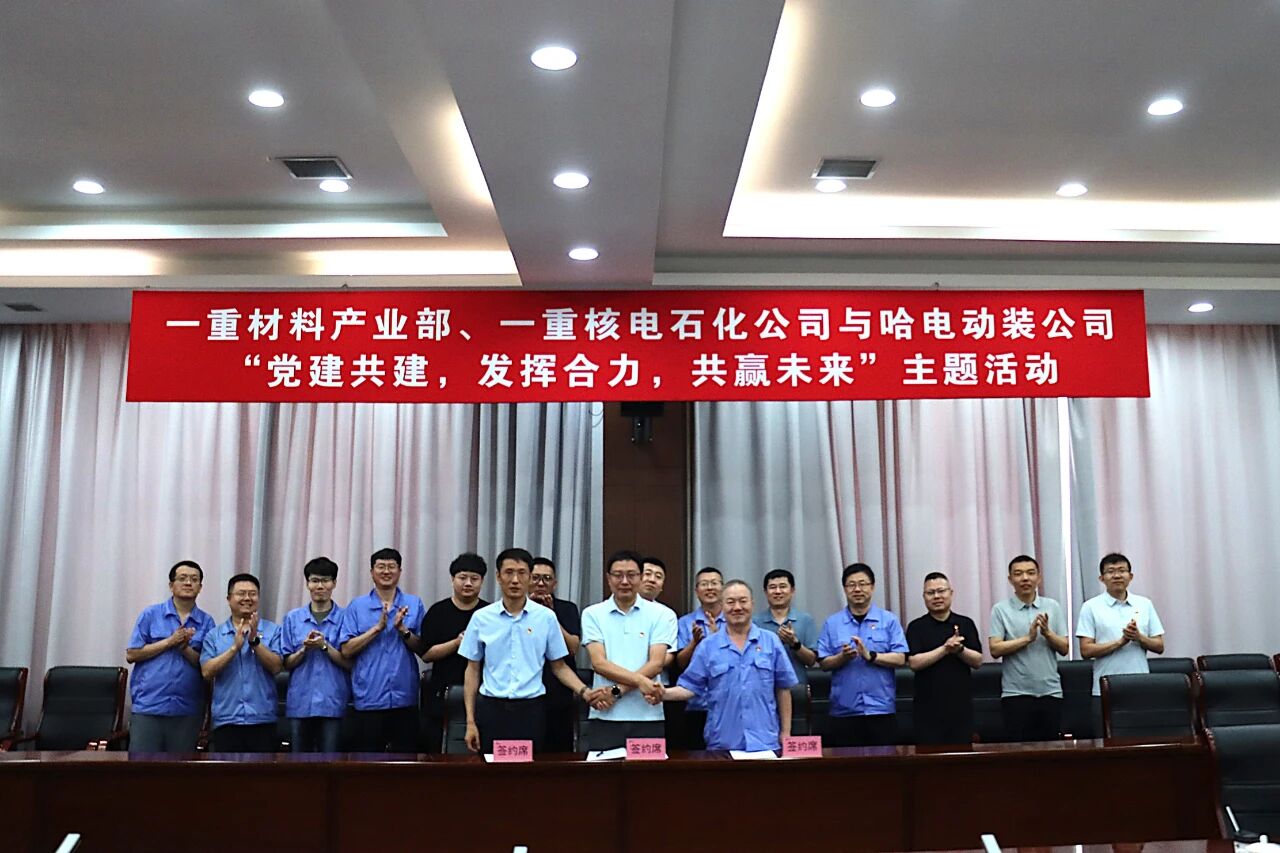 ed_1758851433842795.jpg 微信圖片_20250926095004.jpg