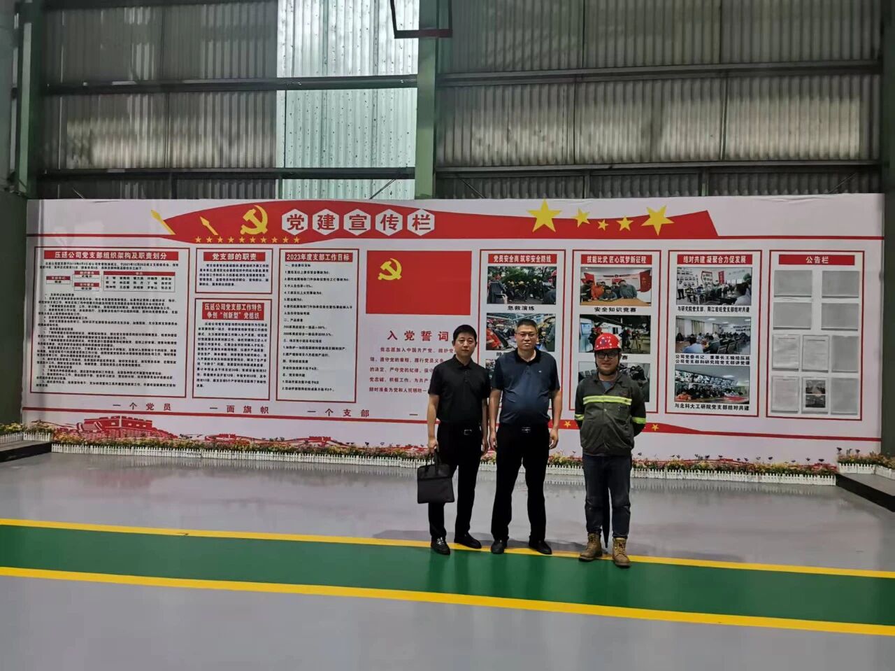 ed_1758853066761134.jpg 微信圖片_20250926101629.jpg