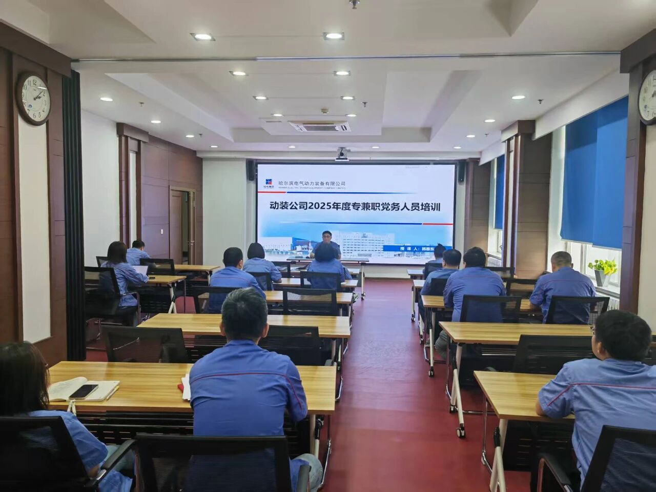 ed_1762414633854715.jpg 微信圖片_20251106153622.jpg