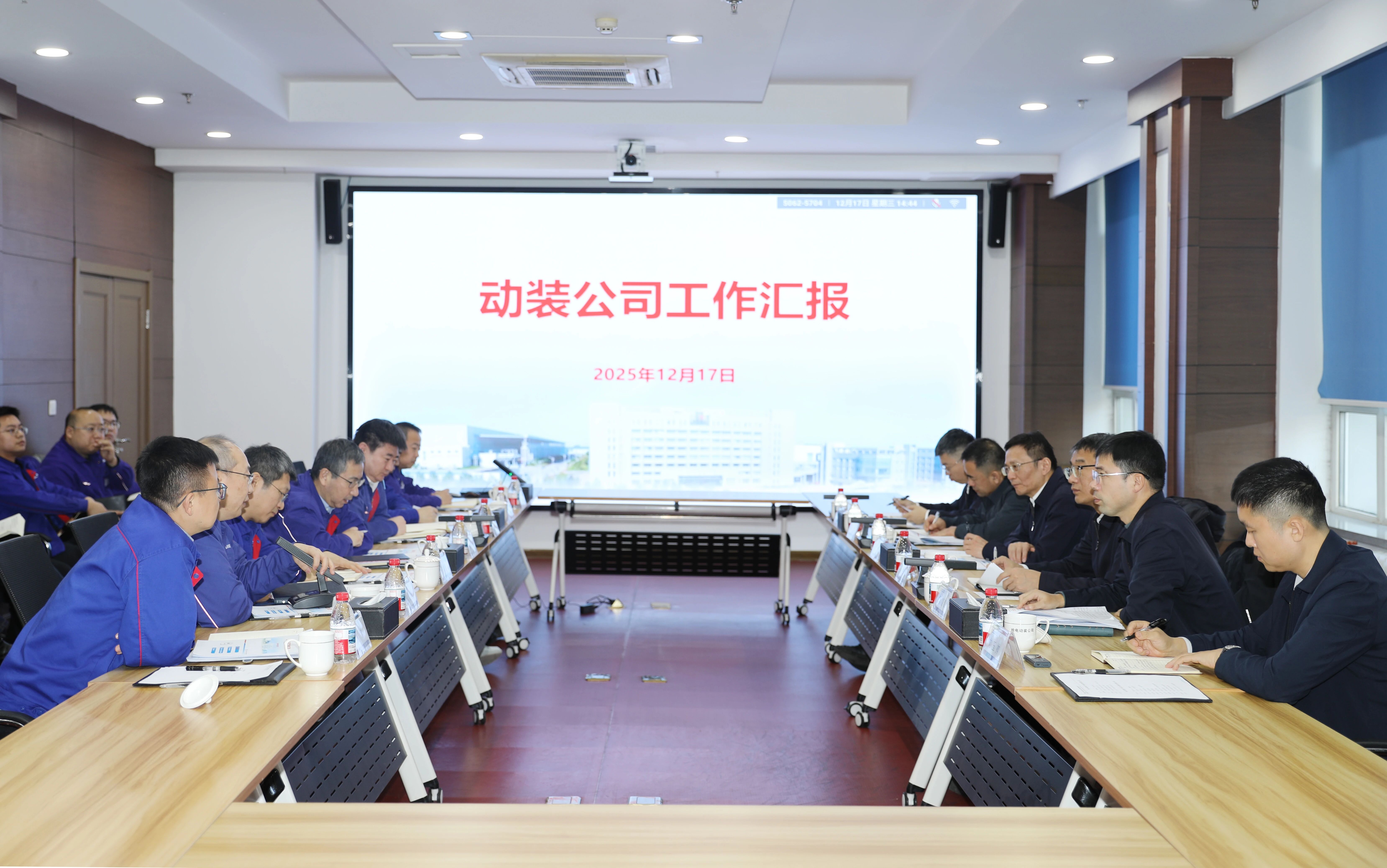 ed_1766474563734491.jpg 微信圖片_20251223152214.jpg